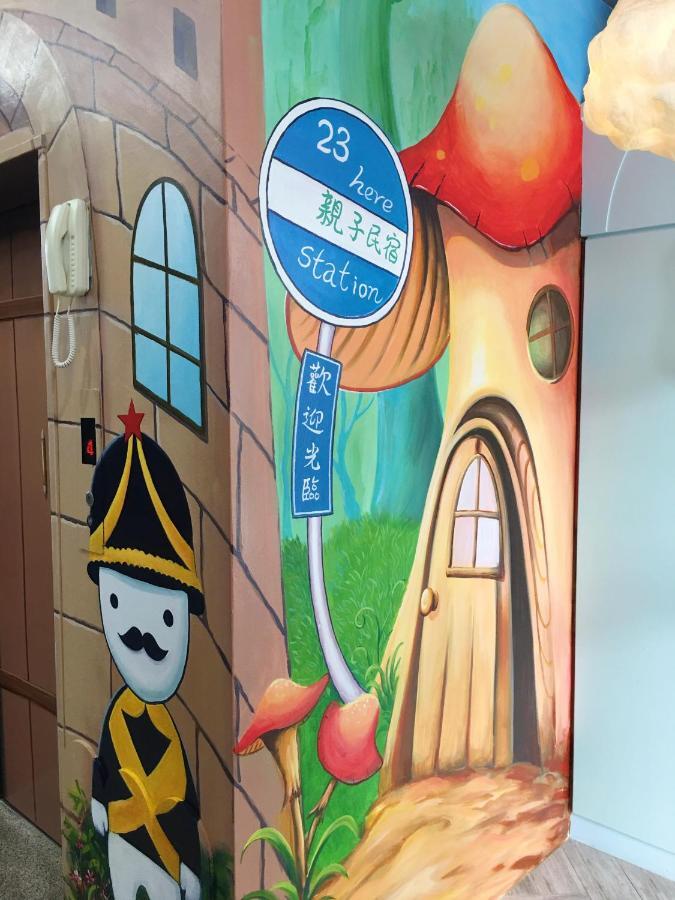 הואליין סיטי 23 Here B&B מראה חיצוני תמונה